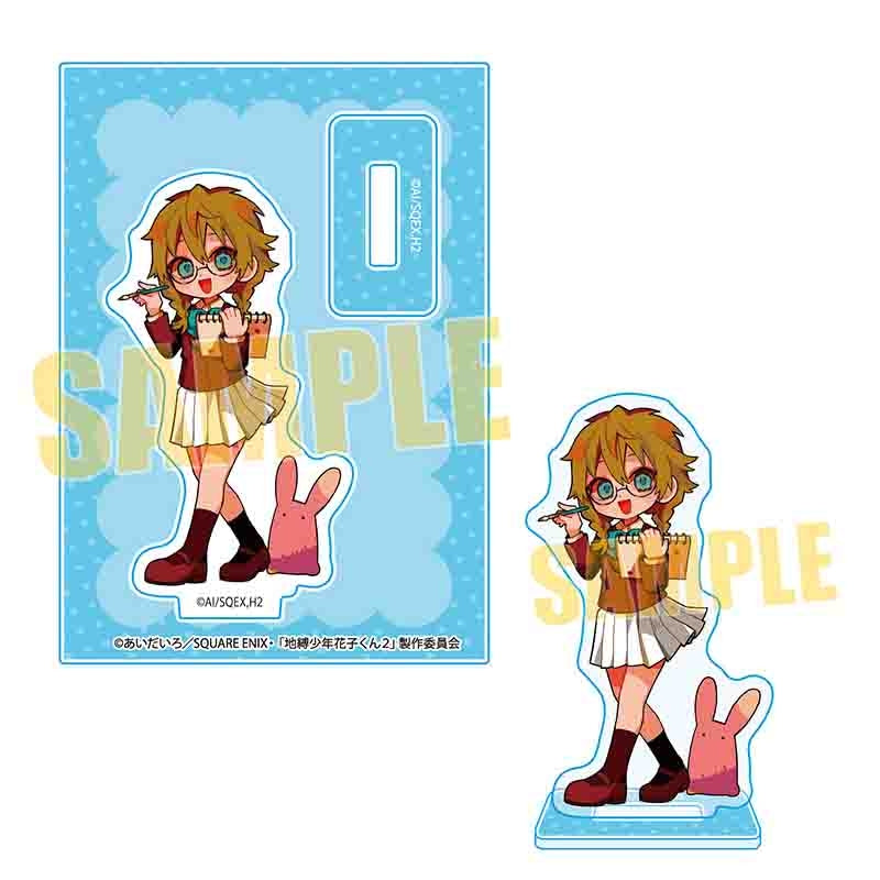 (Goods - Acrylic Stand) Toilet-Bound Hanako-Kun 2 Tekutoko Mini Stand Shijima Mei