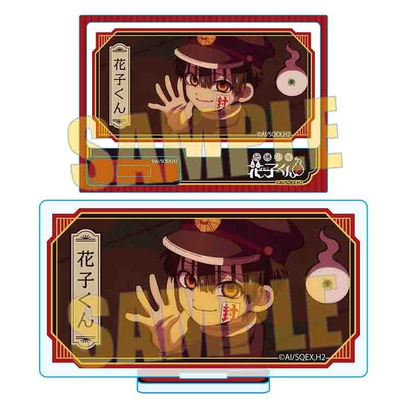 (Goods - Acrylic Stand) TV Anime - Toilet-Bound Hanako-Kun 2 Memories Mini Stand Vol. 3 Hanako-kun A