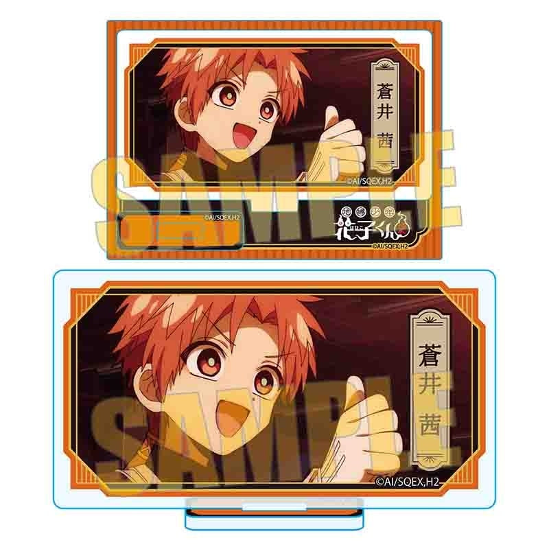 (Goods - Acrylic Stand) TV Anime - Toilet-Bound Hanako-Kun 2 Memories Mini Stand Vol. 3 Akane Aoi (Clock Keeper)