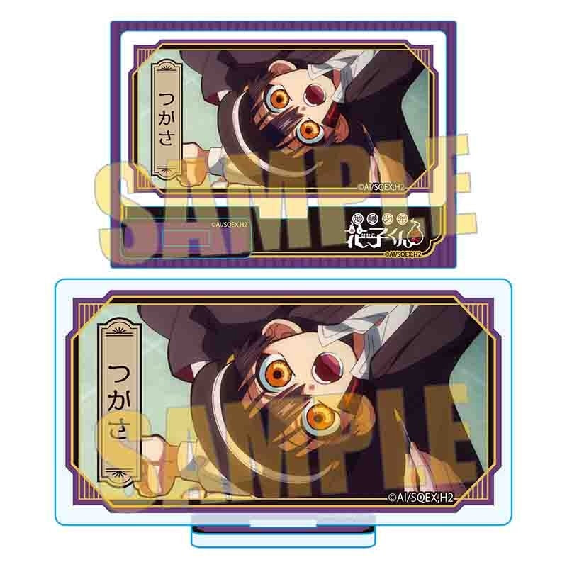 (Goods - Acrylic Stand) TV Anime - Toilet-Bound Hanako-Kun 2 Memories Mini Stand Vol. 3 Tsukasa B