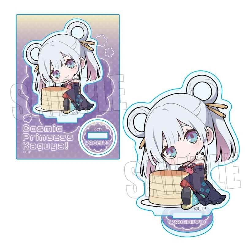 (Goods - Acrylic Stand) Cosmic Princess Kaguya! Gyugyutto Mini Stand Part 2 Mini Yachiyo