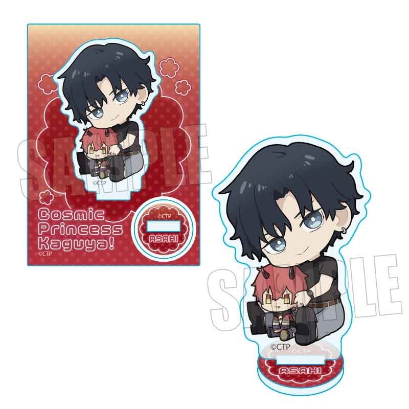 (Goods - Acrylic Stand) Cosmic Princess Kaguya! Gyugyutto Mini Stand Part 2 Asahi Sakayori (Reality)