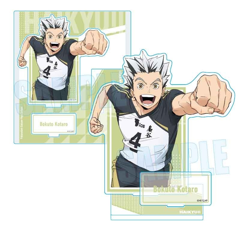 (Goods - Acrylic Stand) Anime Haikyu!! Acrylic Stand Kotaro Bokuto (10th Anniversary Event Visual)