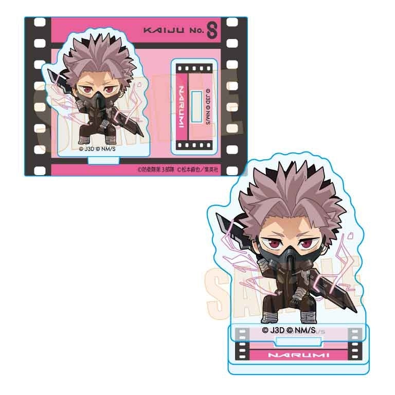 (Goods - Stand Pop) Kaiju No. 8 Petit Memo! Mini Stand Gen Narumi
