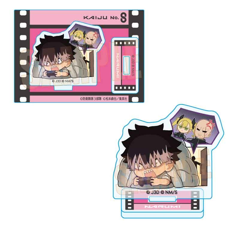 (Goods - Stand Pop) Kaiju No. 8 Petit Memo! Mini Stand Gen Narumi (Game)