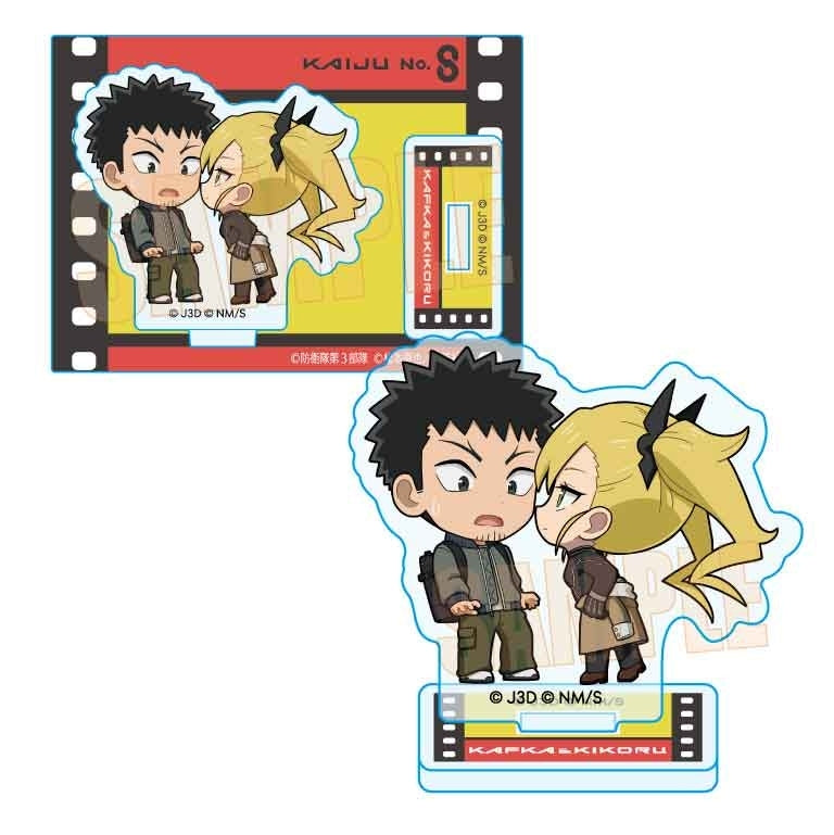 (Goods - Stand Pop) Kaiju No. 8 Petit Memo! Mini Stand Kafka Hibino & Kikoru Shinomiya
