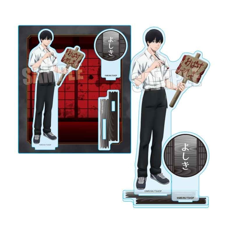(Goods - Stand Pop) TV Anime - The Summer Hikaru Died Acrylic Stand Yoshiki Tsujinaka (Cultural Festival) (animate Advance Sales)