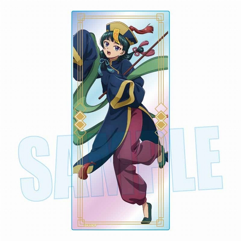 (Goods - Ornament) The Apothecary Diaries Glitter Acrylic Block Maomao A