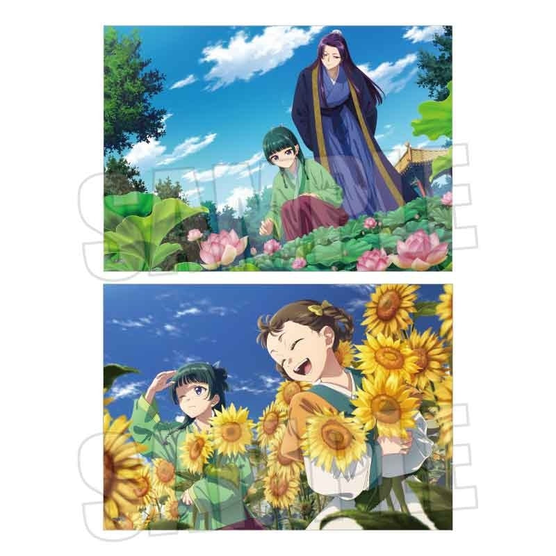 (Goods - Poster) The Apothecary Diaries Rakupita Poster Lotus & Sunflower