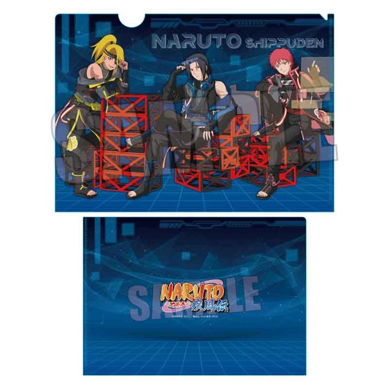 (Goods - Clear File) NARUTO Shippuden Clear File B (Cyber Style)
