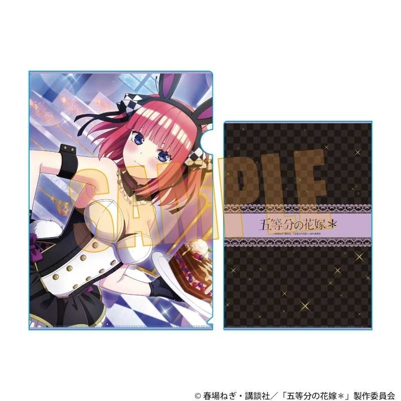 (Goods - Clear File) The Quintessential Quintuplets* Clear File Nino Nakano (animate Advance Sales)