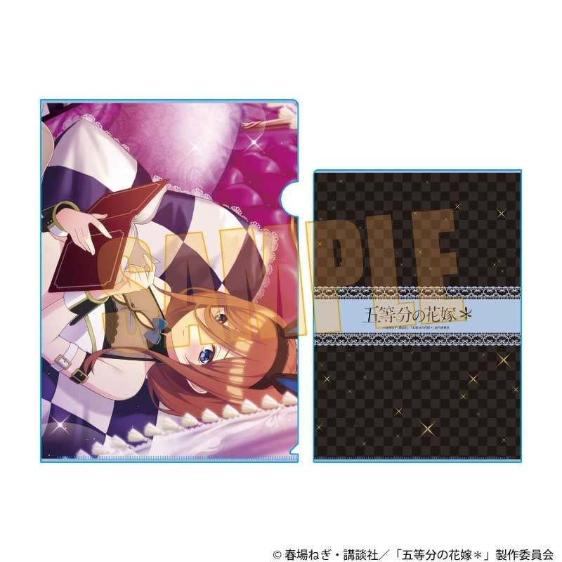 (Goods - Clear File) The Quintessential Quintuplets* Clear File Miku Nakano (animate Advance Sales)