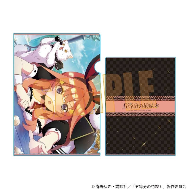 (Goods - Clear File) The Quintessential Quintuplets* Clear File Itsuki Nakano (animate Advance Sales)