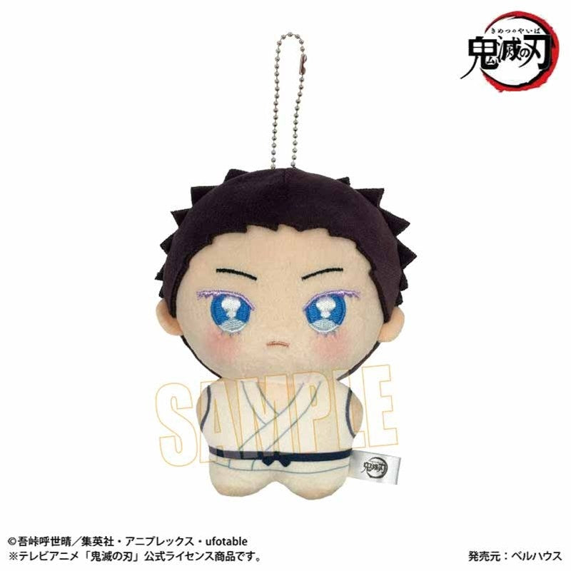(Goods - Key Chain) Demon Slayer: Kimetsu no Yaiba Anime Poni Step Vol.2 Hakuji
