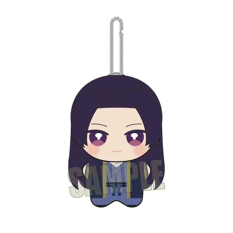 (Goods - Plush) The Apothecary Diaries Poni Step Jinshi