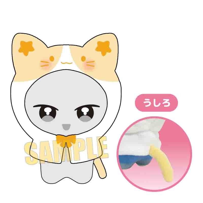 (Goods - Plush Accessory) Odekake! NuiCute Poncho Cat