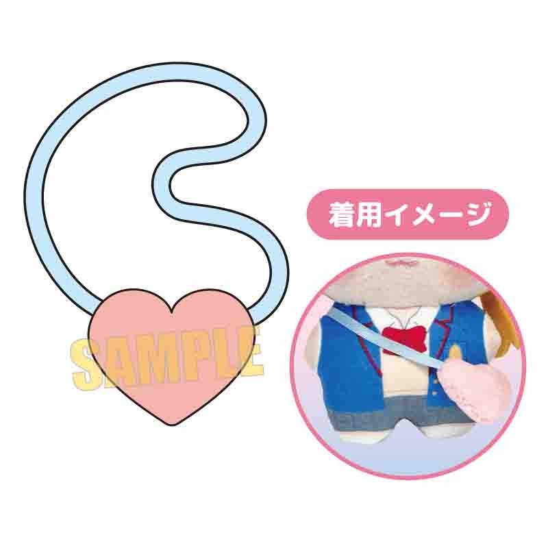 (Goods - Plush Accessory) Odekake! NuiCute Pochette Heart