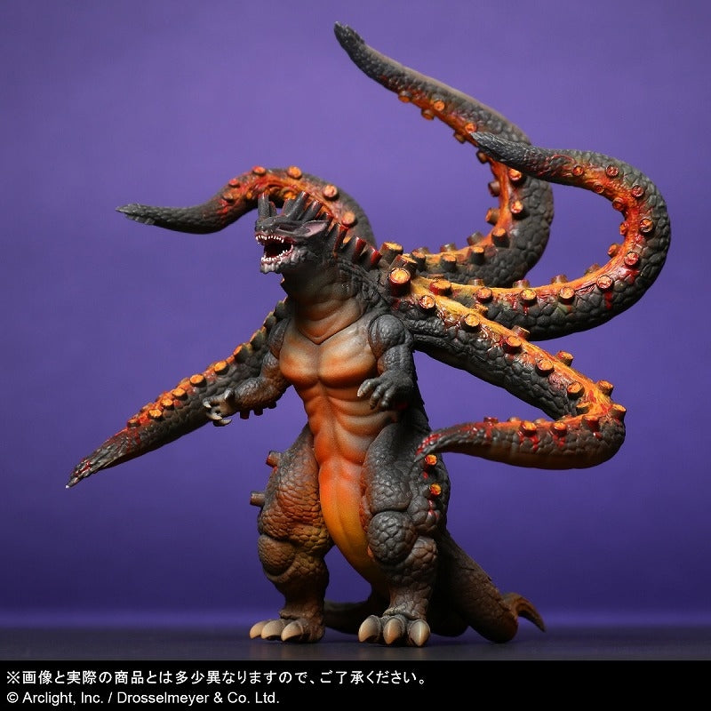 (Figure) Kaiju on the Earth Vulcanus Complete Figure