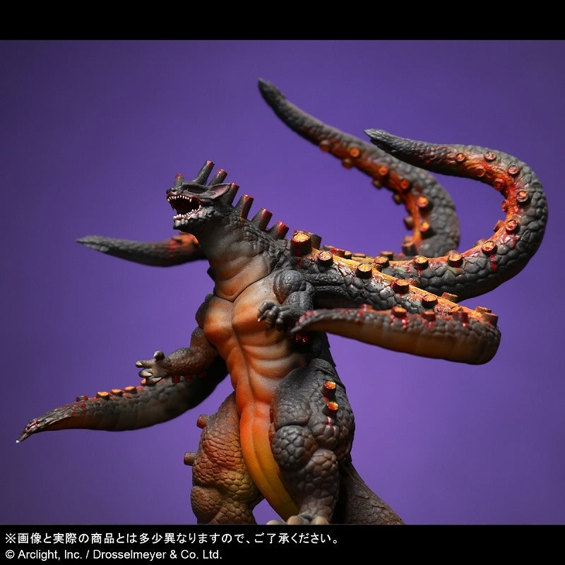 (Figure) Kaiju on the Earth Vulcanus Complete Figure