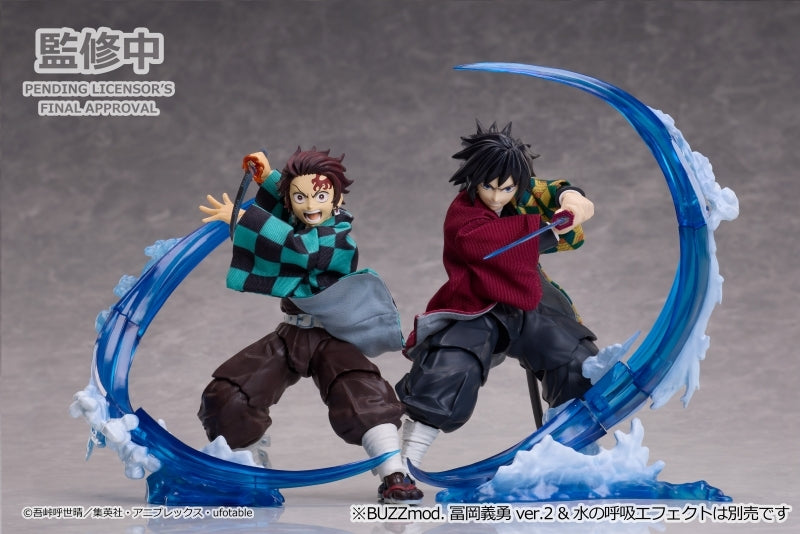 (Action Figure) TV Anime Demon Slayer: Kimetsu no Yaiba BUZZmod. Tanjiro Kamado Ver. 2