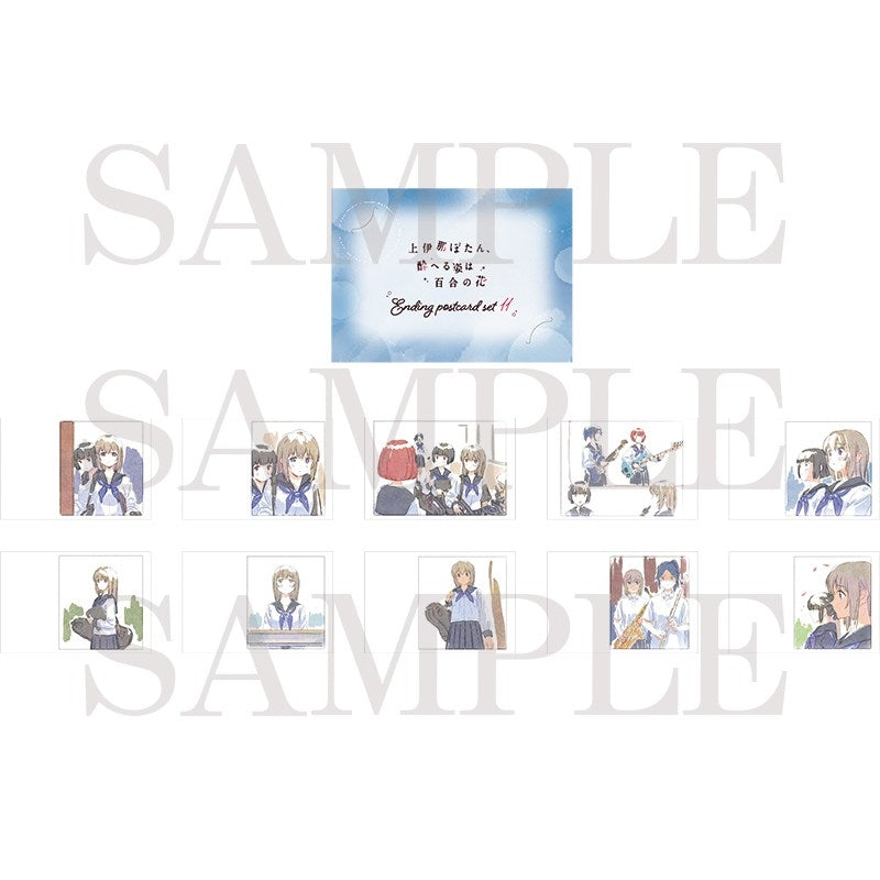(Goods - Postcard) Kamiina Botan Fully Blossoms When Drunk Postcard Set w/Case (Ending 11)
