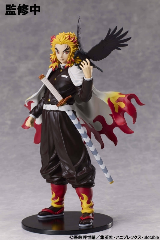 (Figure) Demon Slayer: Kimetsu no Yaiba Flame Hashira Kyojuro Rengoku non-scale figure