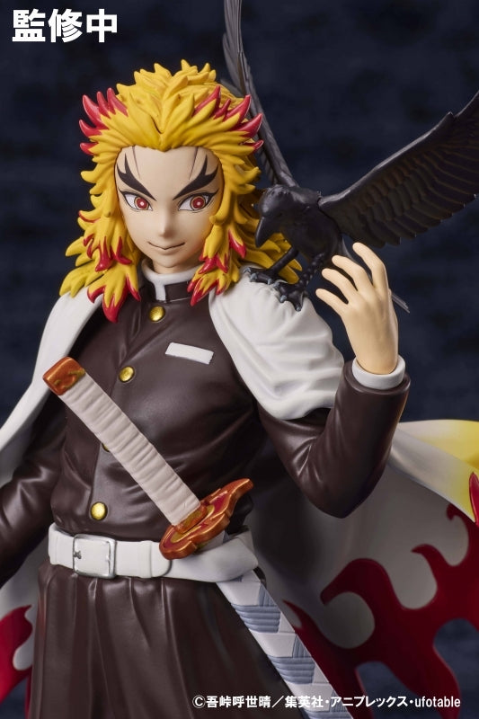 (Figure) Demon Slayer: Kimetsu no Yaiba Flame Hashira Kyojuro Rengoku non-scale figure