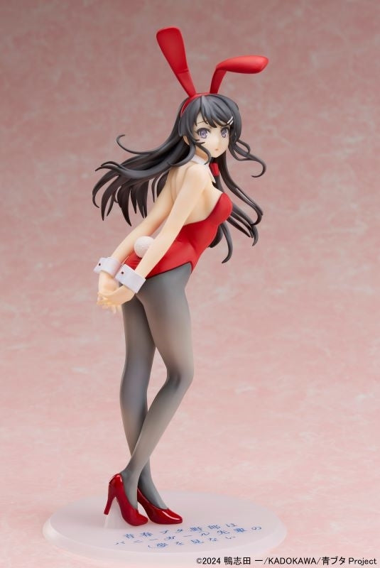 (Bishojo Figure) Rascal Does Not Dream Series Mai Sakurajima Red Bunny Girl ver. 1/7 Complete Figure