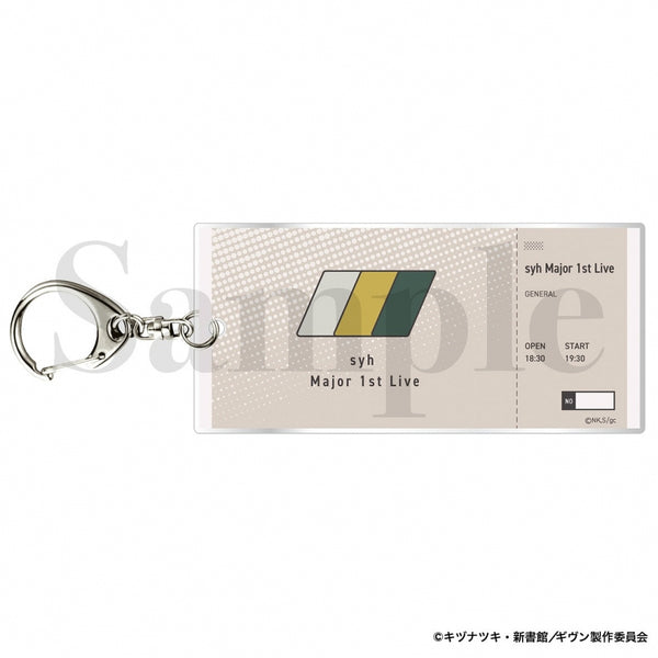 (Goods - Key Chain) Given The Movie Hiiragi mix Ticket-Style Key Chain