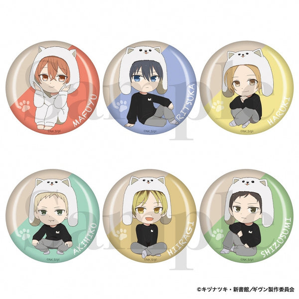 (1BOX=6)(Goods - Badge) Given The Movie Hiiragi mix Trading Button Badge 6 Types Total