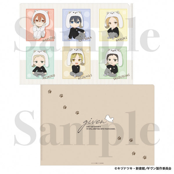 (Goods - Clear File) Given The Movie Hiiragi mix Clear File Chibi ver.