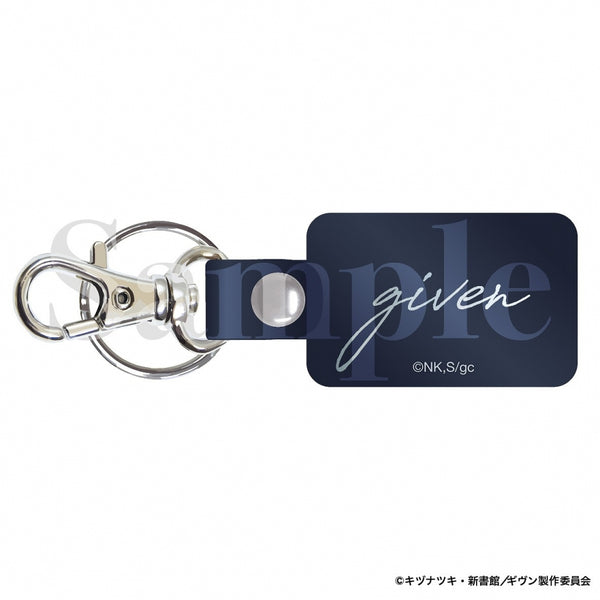 (Goods - Key Chain) Given The Movie Hiiragi mix Leather Key Chain given