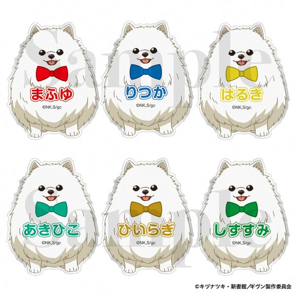 (1BOX=6)(Goods - Badge) Given The Movie Hiiragi mix Trading Name Badge 6 Types Total