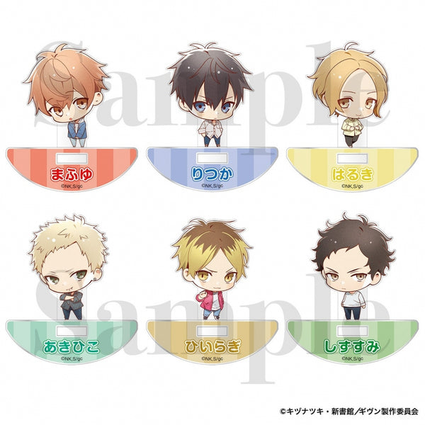 (1BOX=6)(Goods - Stand Pop) Given The Movie Hiiragi mix Trading Swing Mascot 6 Types Total