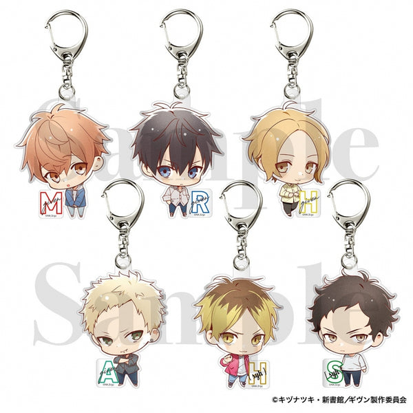 (1BOX=6)(Goods - Key Chain) Given The Movie Hiiragi mix Trading Initial Key Chain 6 Types Total