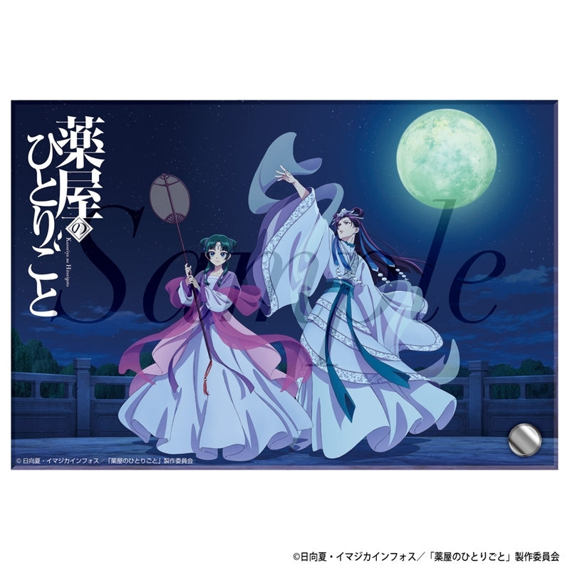 (Goods - Ornament) TV Anime The Apothecary Diaries Acrylic Plate (Moon Fairy)