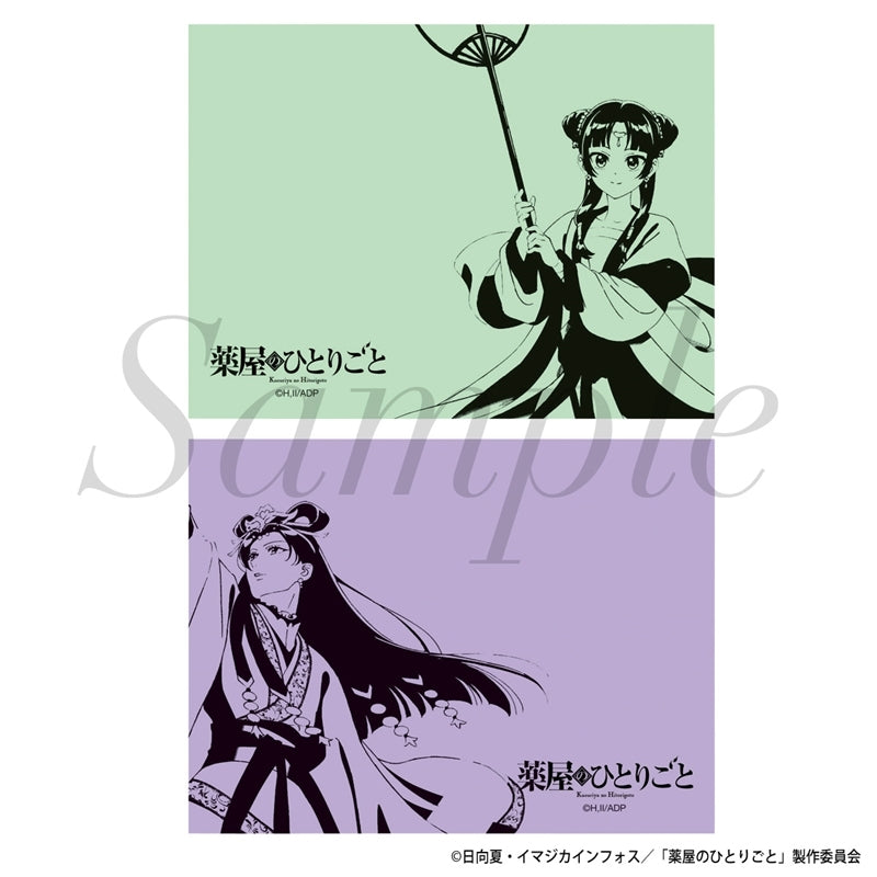 (Goods - Notebook) TV Anime The Apothecary Diaries Sticky Notes (Moon Fairy)