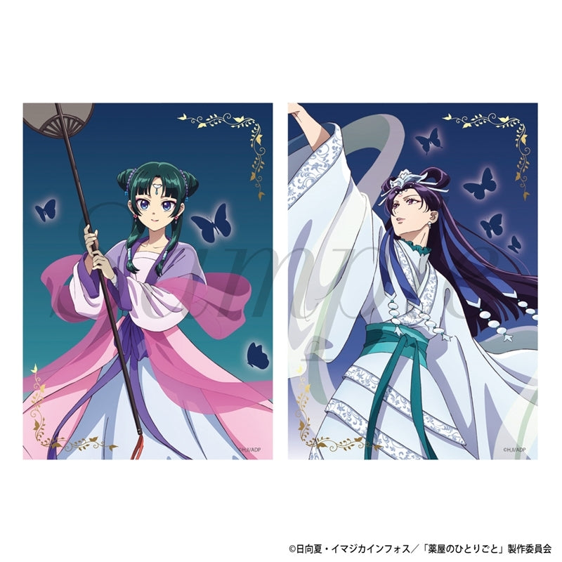 (Goods - Bromide) TV Anime The Apothecary Diaries Bromide Set (Moon Fairy)