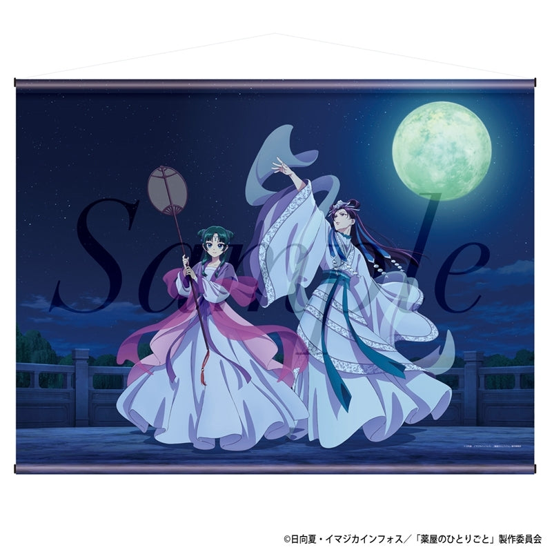 (Goods - Tapestry) TV Anime The Apothecary Diaries Tapestry (Moon Fairy)