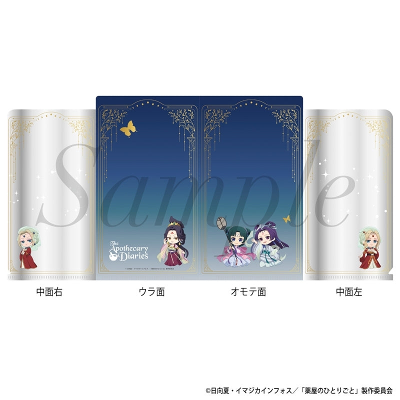 (Goods - Pouch) TV Anime The Apothecary Diaries Clear Multipurpose Case