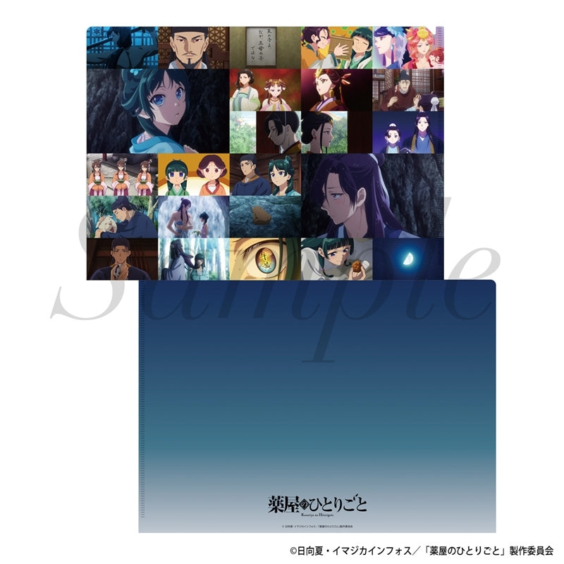 (Goods - Clear File) TV Anime The Apothecary Diaries Scene Photo Clear File Cour 2 Vol.2