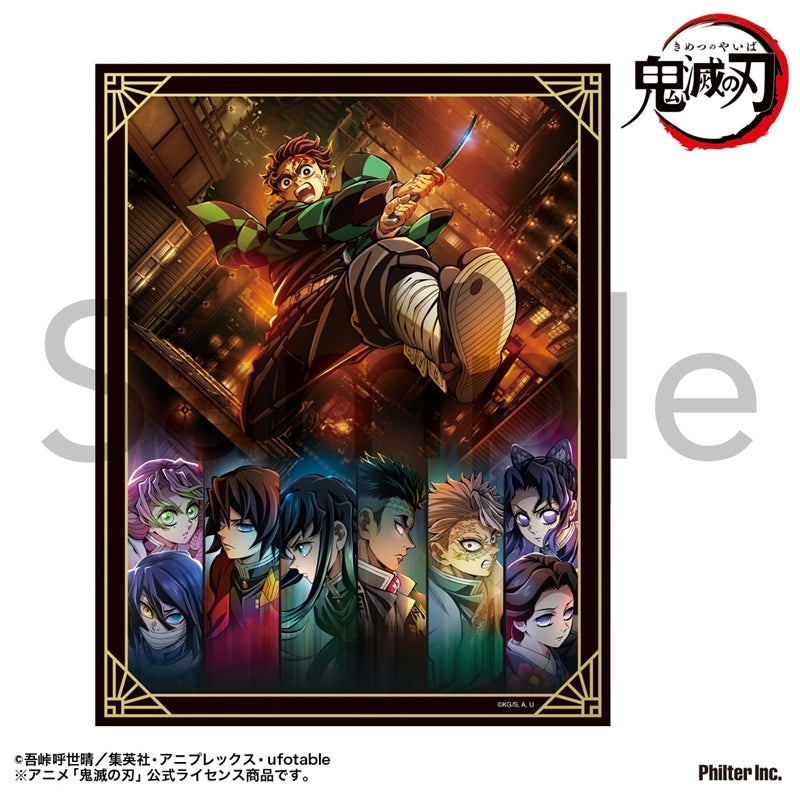 (Goods - Ornament) TV Anime Demon Slayer: Kimetsu no Yaiba Mini Canvas Inifity Castle Arc Teaser Visual