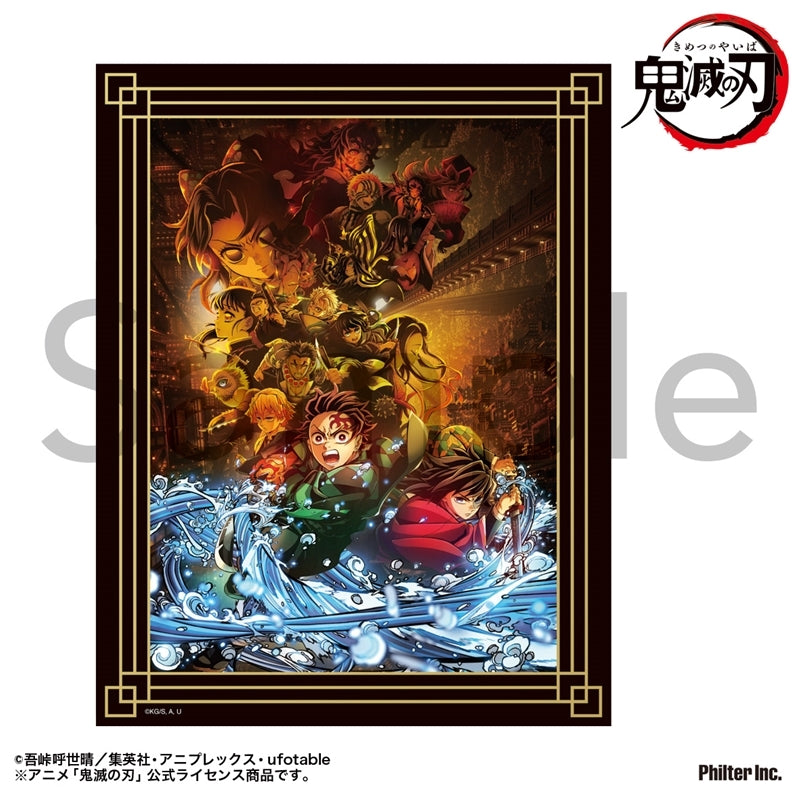 (Goods - Ornament) TV Anime Demon Slayer: Kimetsu no Yaiba Mini Canvas Infinity Castle Arc Key Visual