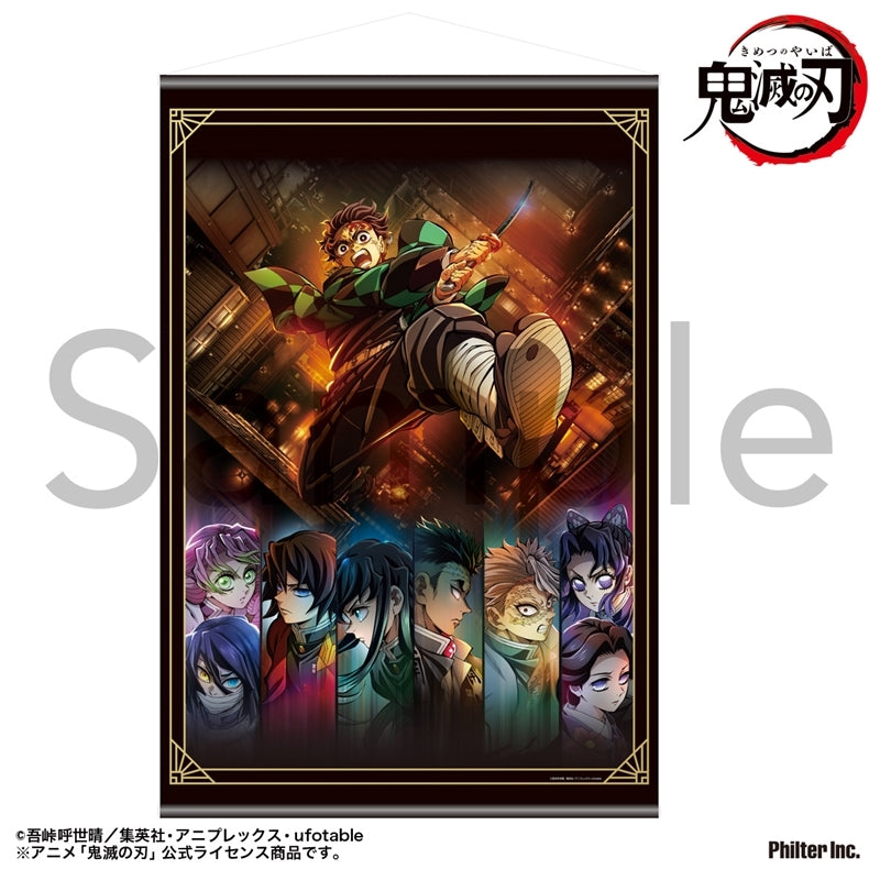 (Goods - Tapestry) TV Anime Demon Slayer: Kimetsu no Yaiba Tapestry Inifity Castle Arc Teaser Visual