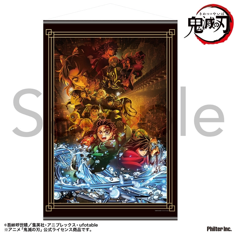 (Goods - Tapestry) TV Anime Demon Slayer: Kimetsu no Yaiba Tapestry Infinity Castle Arc Key Visual