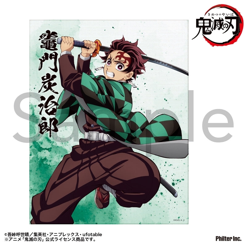 (Goods - Ornament) TV Anime Demon Slayer: Kimetsu no Yaiba Mini Canvas (Tanjiro Kamado)