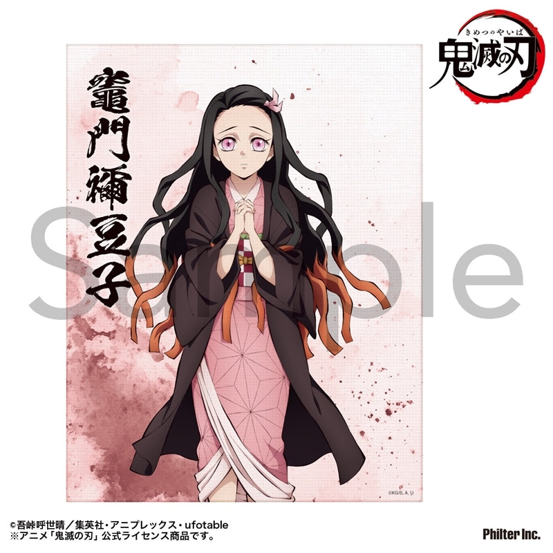 (Goods - Ornament) TV Anime Demon Slayer: Kimetsu no Yaiba Mini Canvas (Nezuko Kamado)