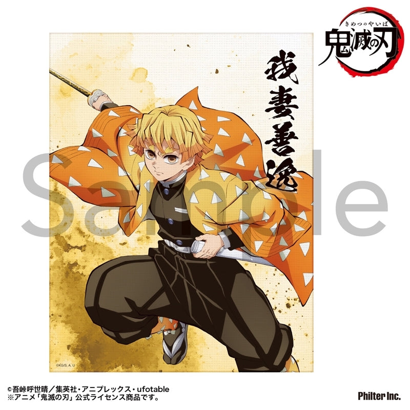 (Goods - Ornament) TV Anime Demon Slayer: Kimetsu no Yaiba Mini Canvas (Zenitsu Agatsuma)