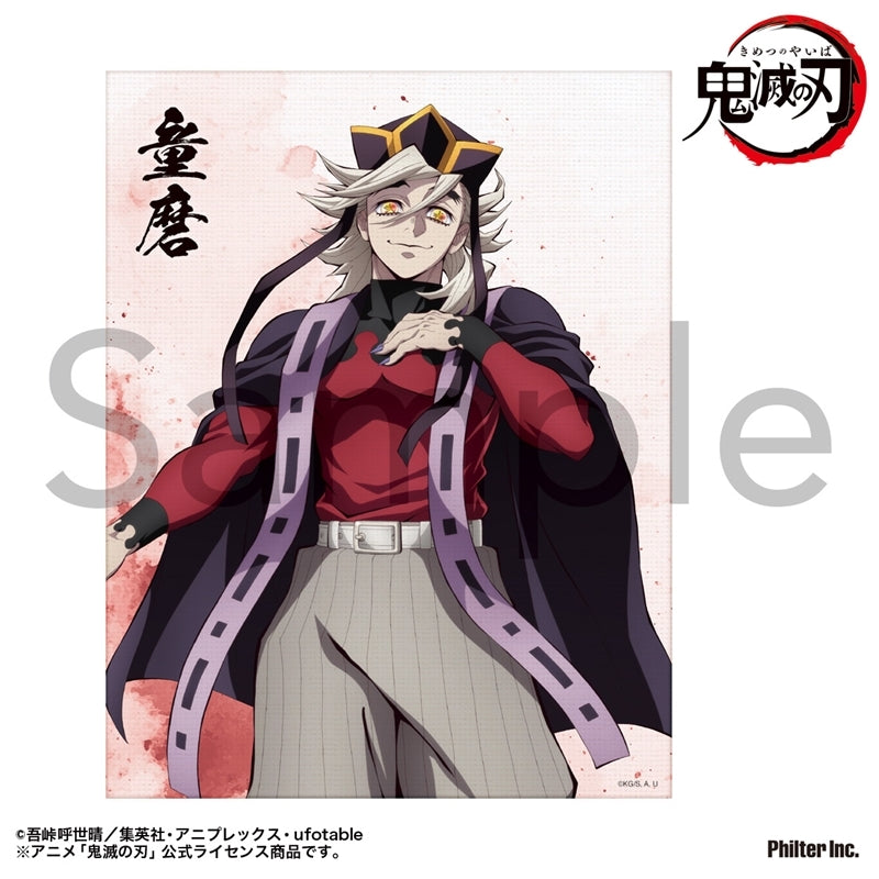 (Goods - Ornament) TV Anime Demon Slayer: Kimetsu no Yaiba Mini Canvas (Doma )