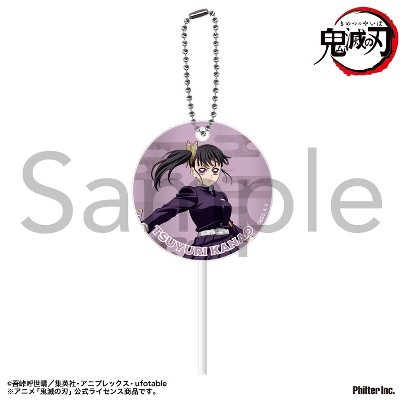 (Goods - Keychain) TV Anime Demon Slayer: Kimetsu no Yaiba Lollipop Keychain Kanao Tsuyuri
